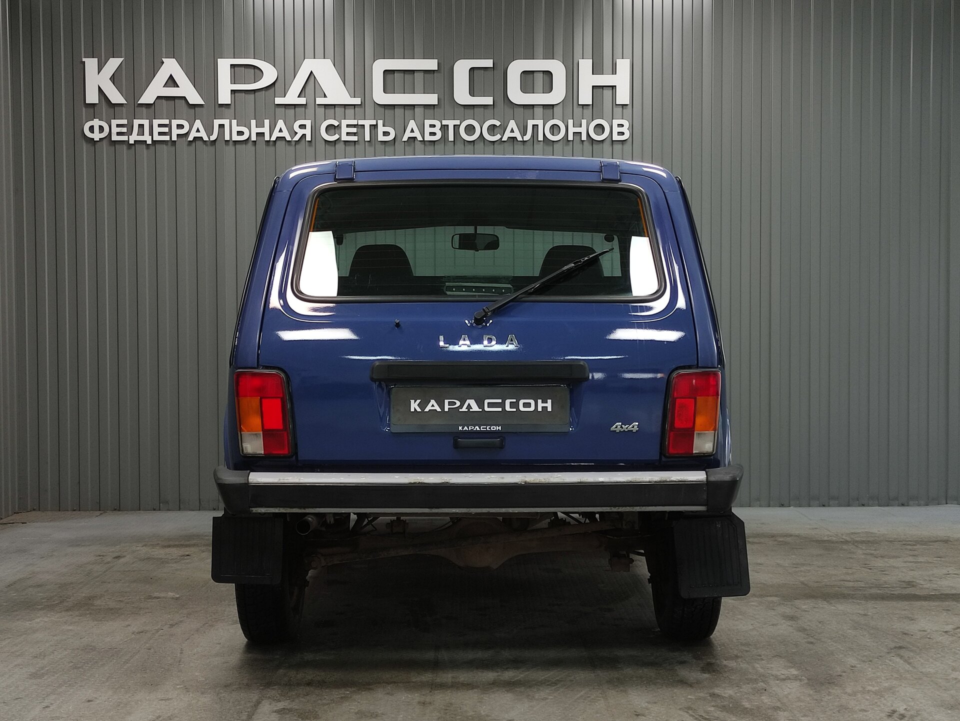 Lada (ВАЗ) 2121 (4x4), I Рестайлинг 2017